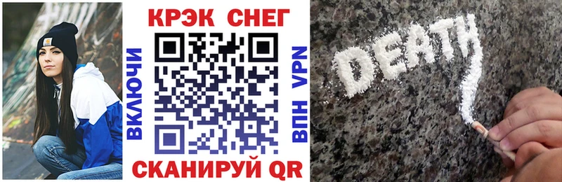 Cocaine Columbia  цена   Назрань 
