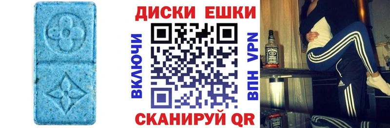 купить   Назрань  Экстази Дубай 
