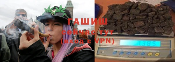 spice Абдулино