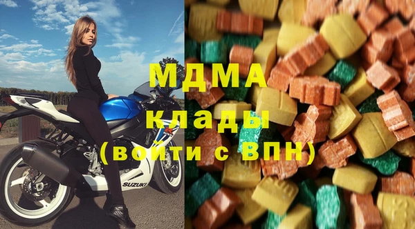 spice Абдулино