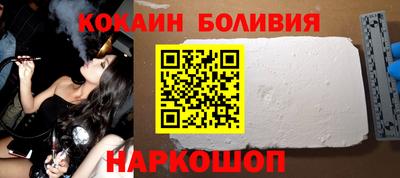 бутик Гусев