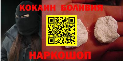 гашишное масло Гусь-Хрустальный