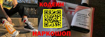 бутик Гусев