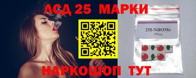 кокаин перу Гусиноозёрск