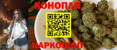 кокаин перу Гусиноозёрск