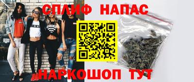 бутик Гусев