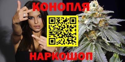 бутик Гусев