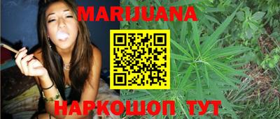 кокаин перу Гусиноозёрск