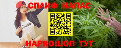 бутик Гусев