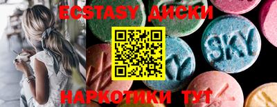 бутик Гусев