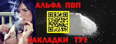 бутик Гусев