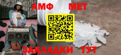 бутик Гусев