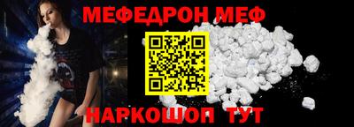 кокаин перу Гусиноозёрск