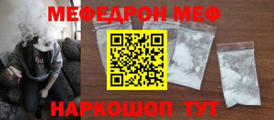 бутик Гусев