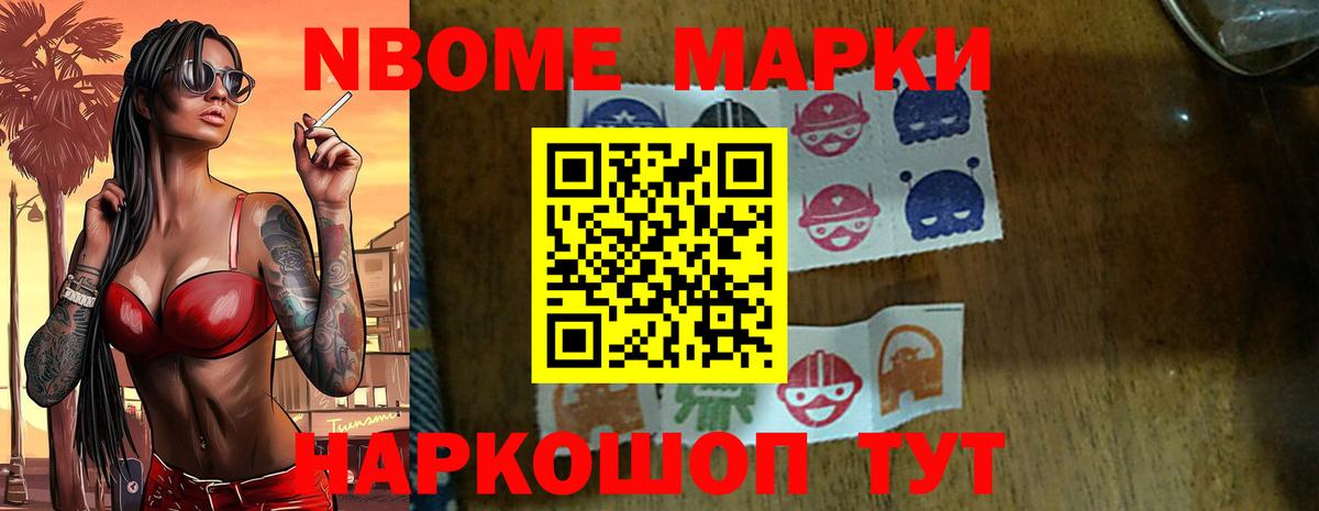 Лсд 25 экстази ecstasy  Вход с VPN  LSD-25 экстази кислота  Назрань 