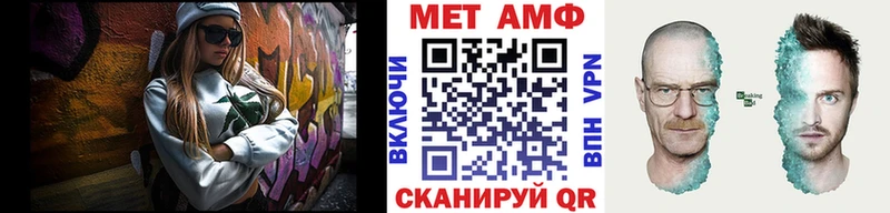 KRAKEN сайт  Назрань  МЕТАМФЕТАМИН кристалл  как найти наркотики 